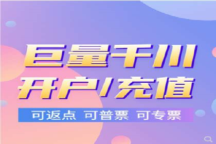 百度推广运营策略新动向：创新广告形式